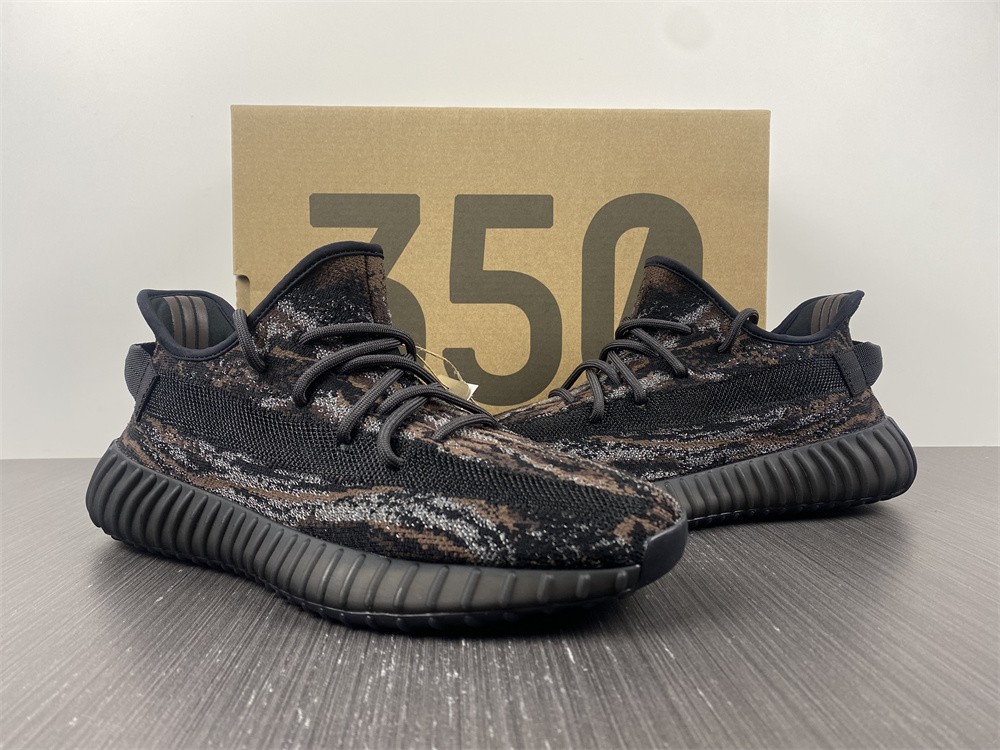 Yeezy Boost 350 V2 MX Rock