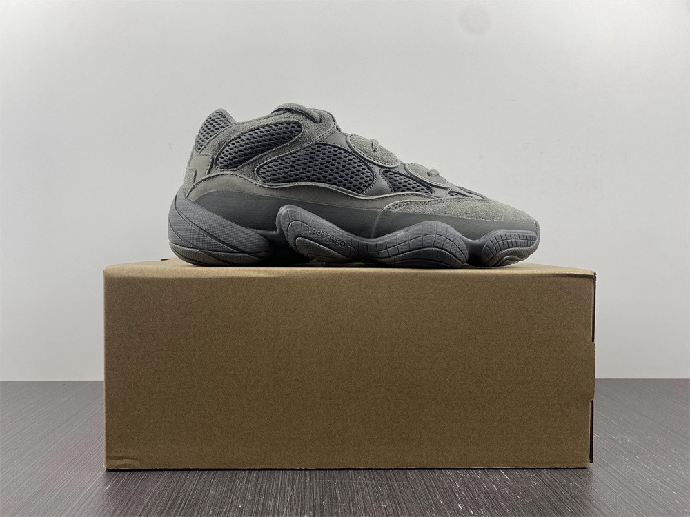 adidas Yeezy 500Granite