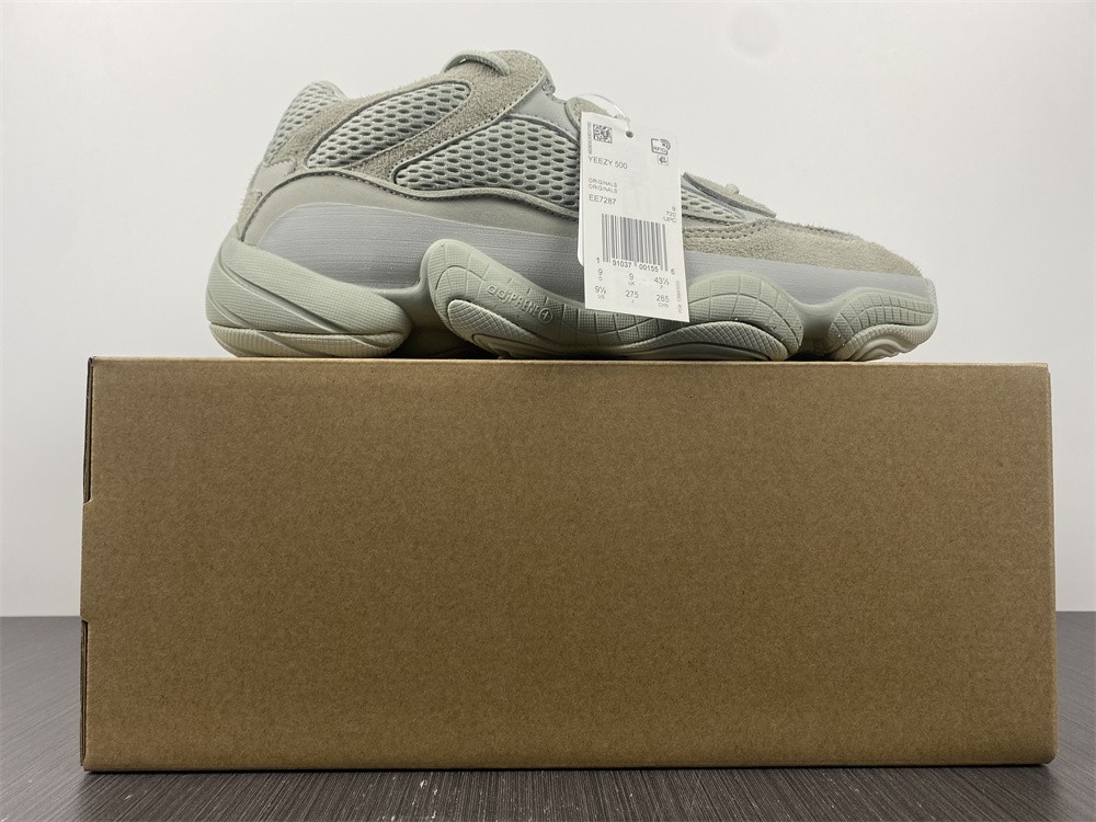 adidas Yeezy 500Salt