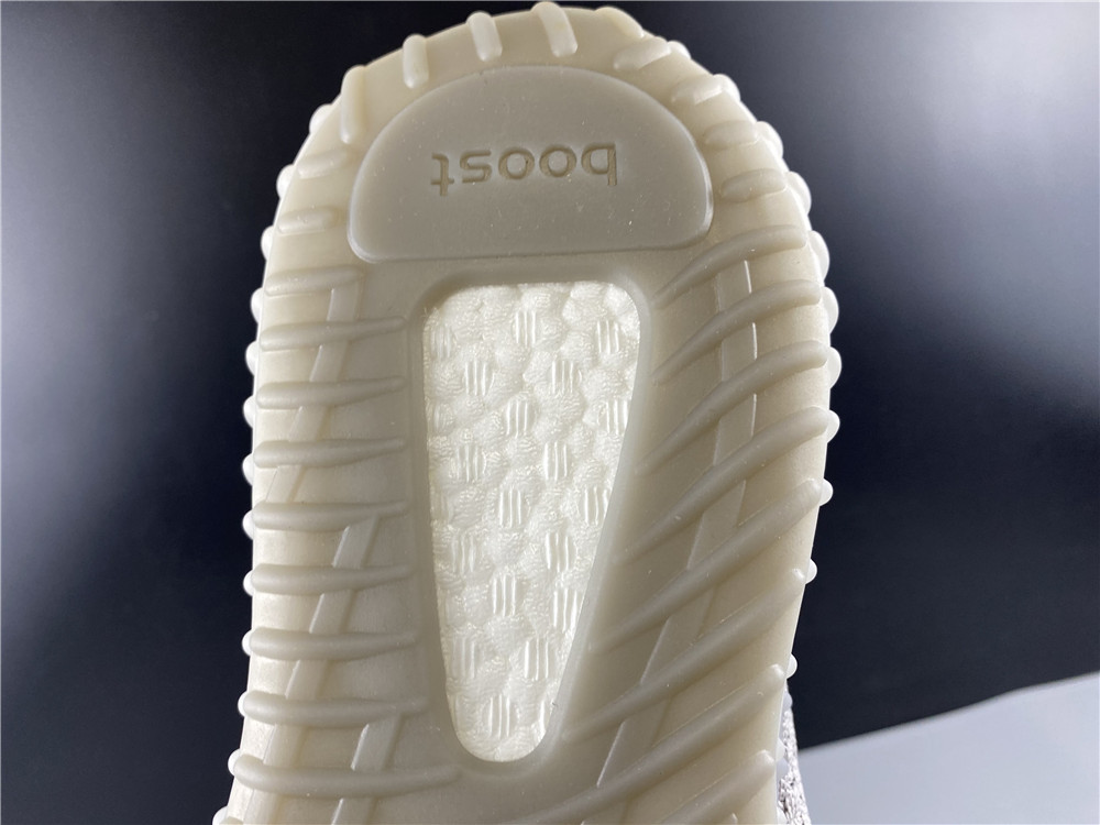 Yeezy Boost 350 V2 Tail Light
