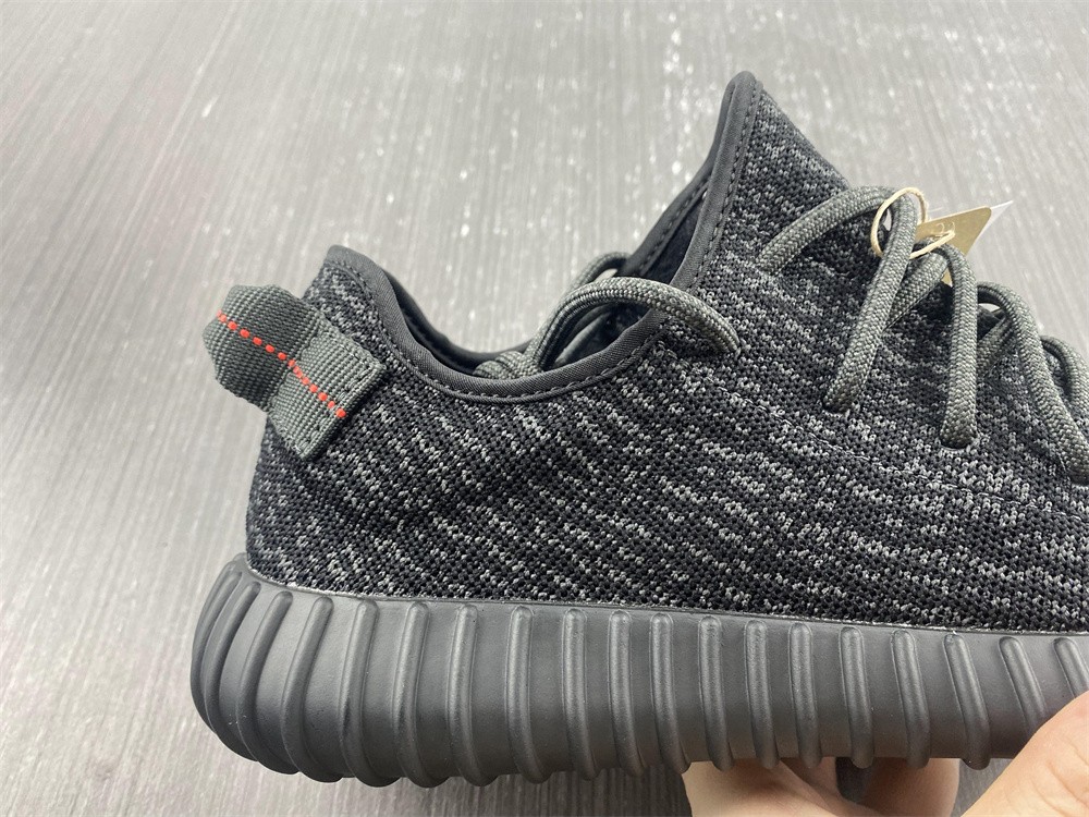adidas Yeezy Boost 350Pirate Black (2023)