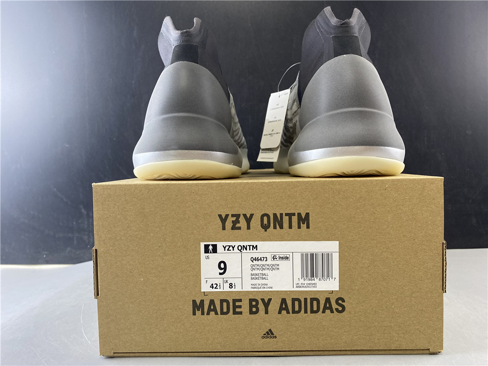 adidas Yeezy QNTM Barium