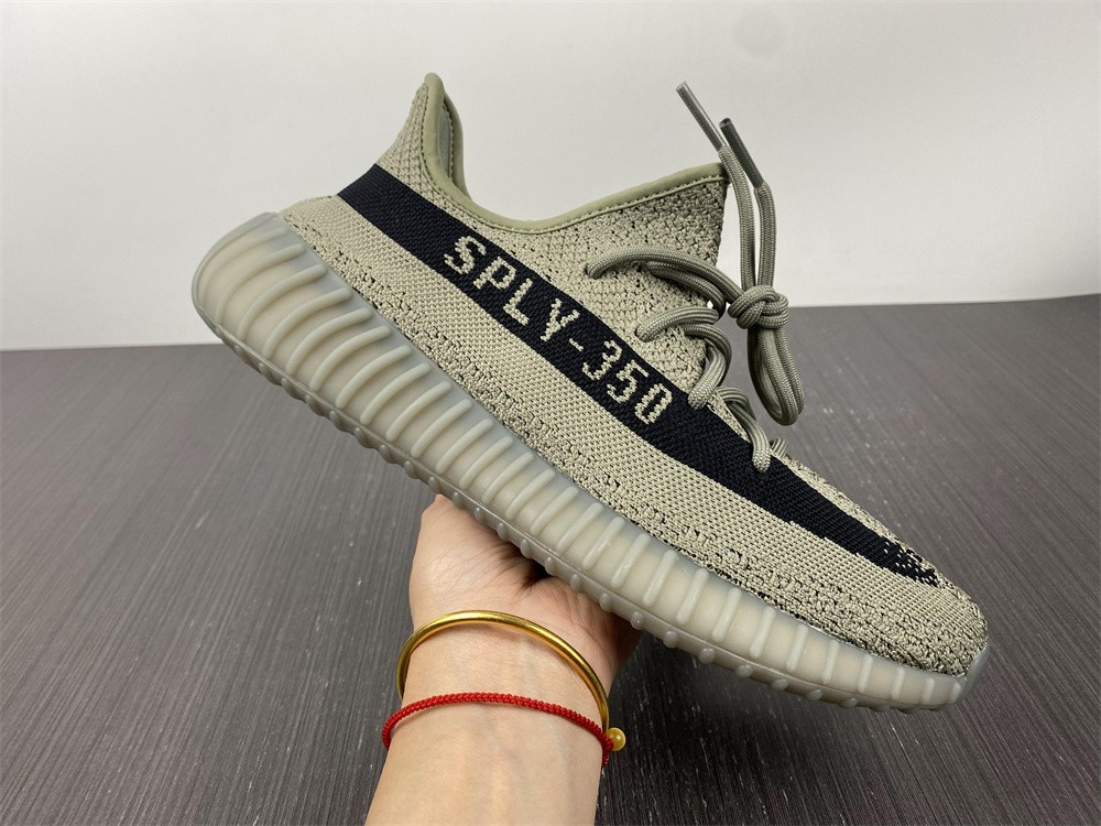 Yeezy Boost 350 V2 Granite