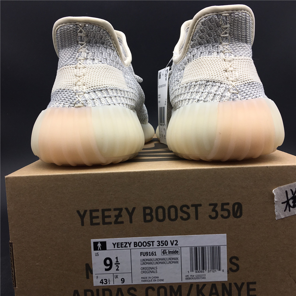 Yeezy Boost 350 V2 Lundmark (Non Reflective)