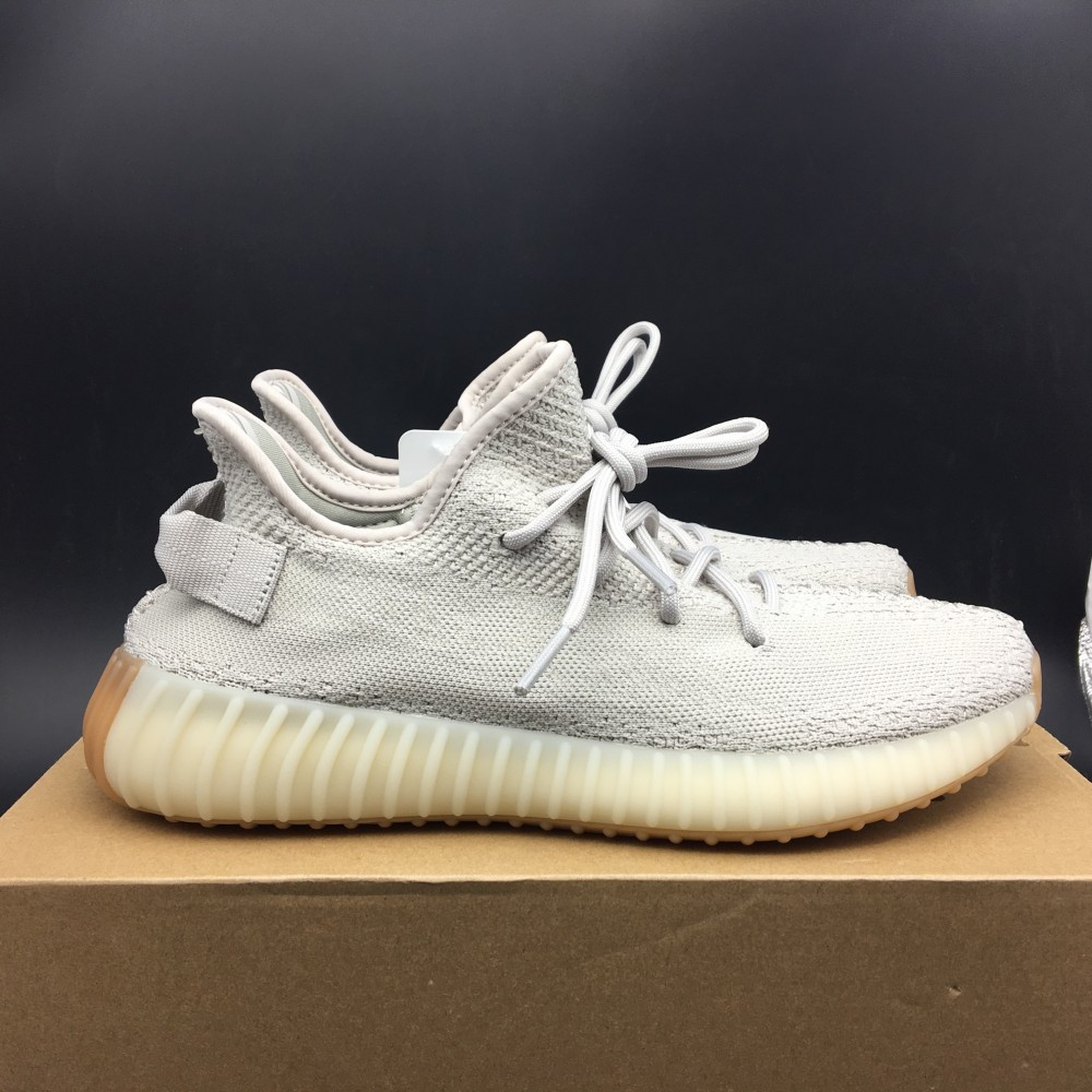 Yeezy Boost 350 V2 Sesame