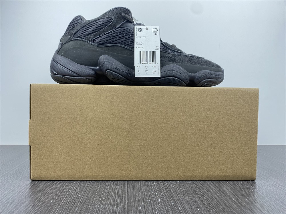 adidas Yeezy 500Utility Black