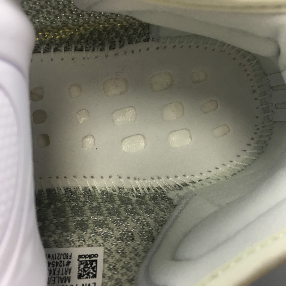 Yeezy Boost 350 V2 Yeshaya (Reflective)