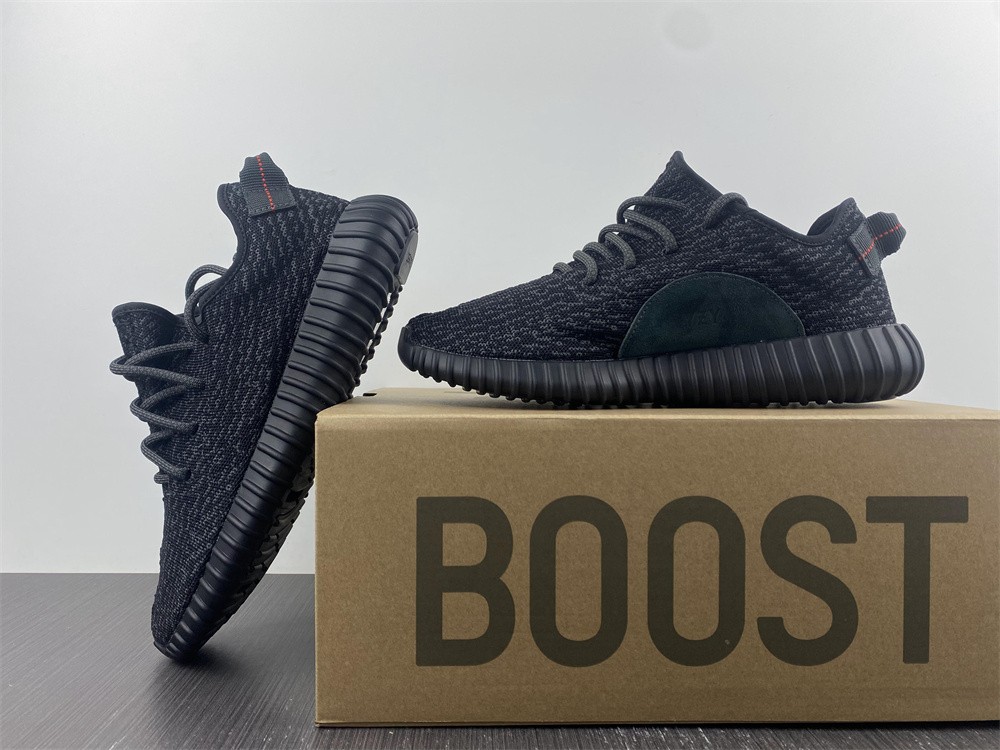 adidas Yeezy Boost 350Pirate Black (2023)