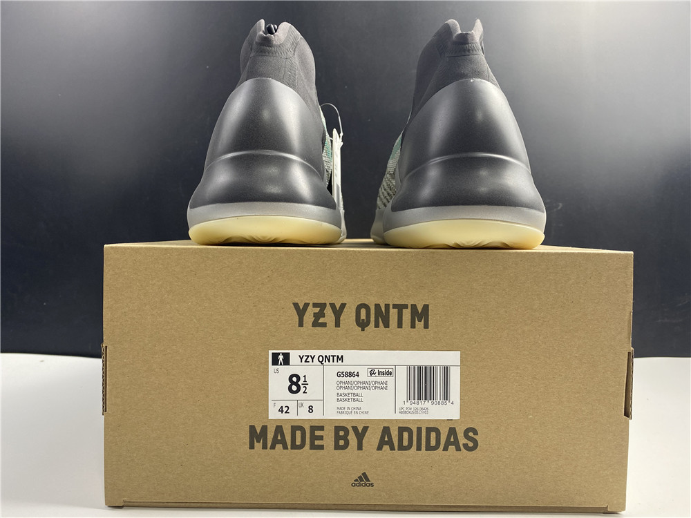 adidas Yeezy QNTMTeal Blue