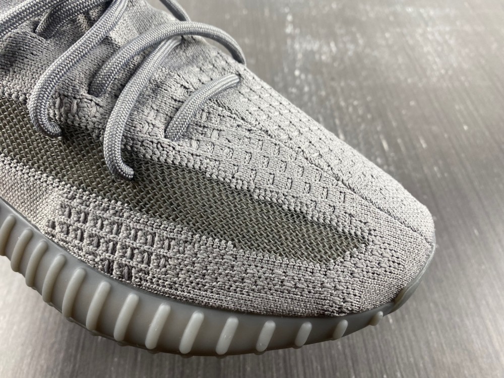 Yeezy Boost 350 V2 Steel Grey
