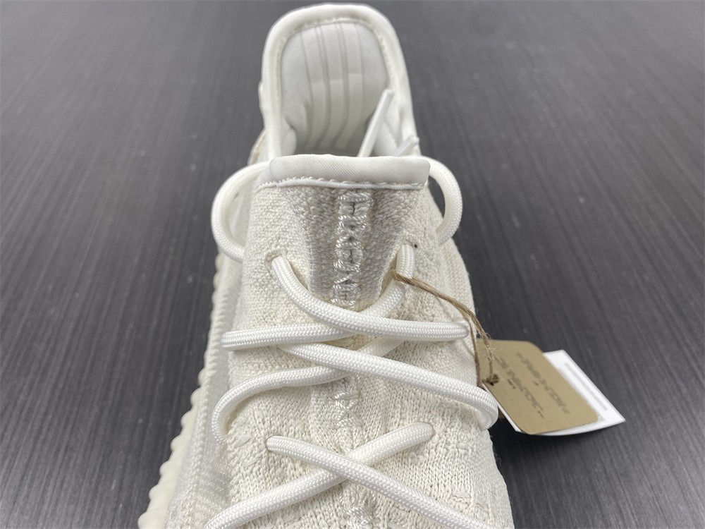 Yeezy Boost 350 V2 Bone