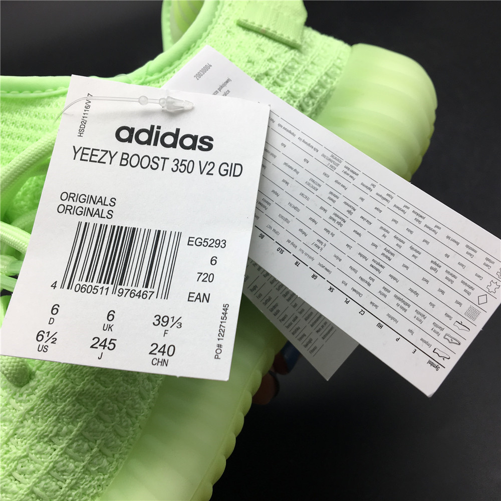 Yeezy Boost 350 V2 Glow