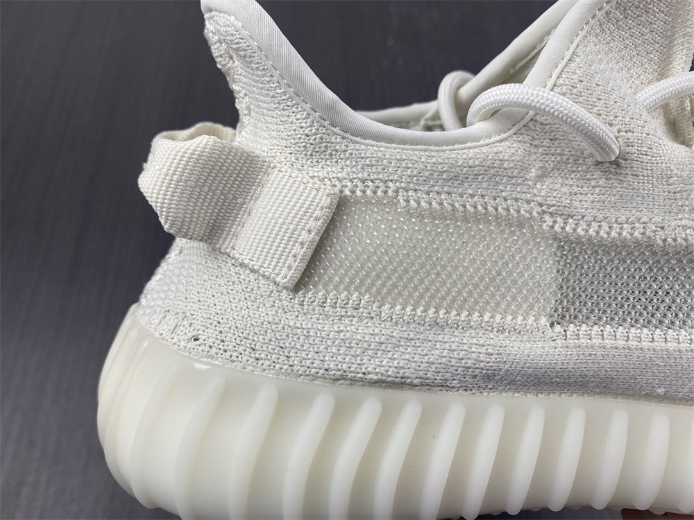 Yeezy Boost 350 V2 Bone