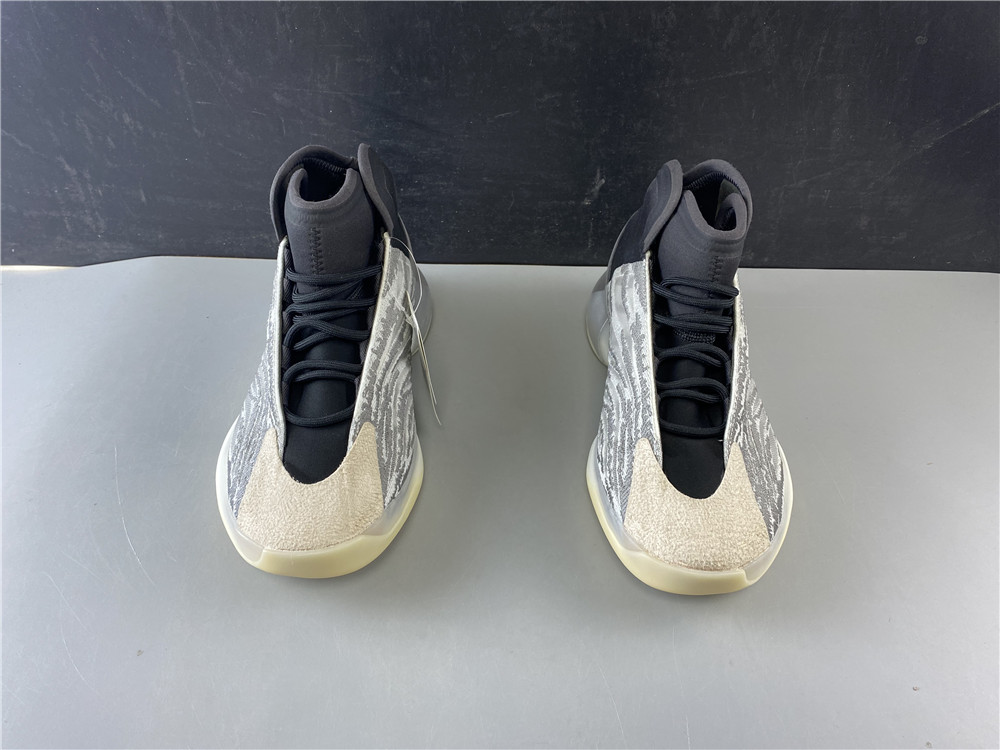 adidas Yeezy QNTM Barium