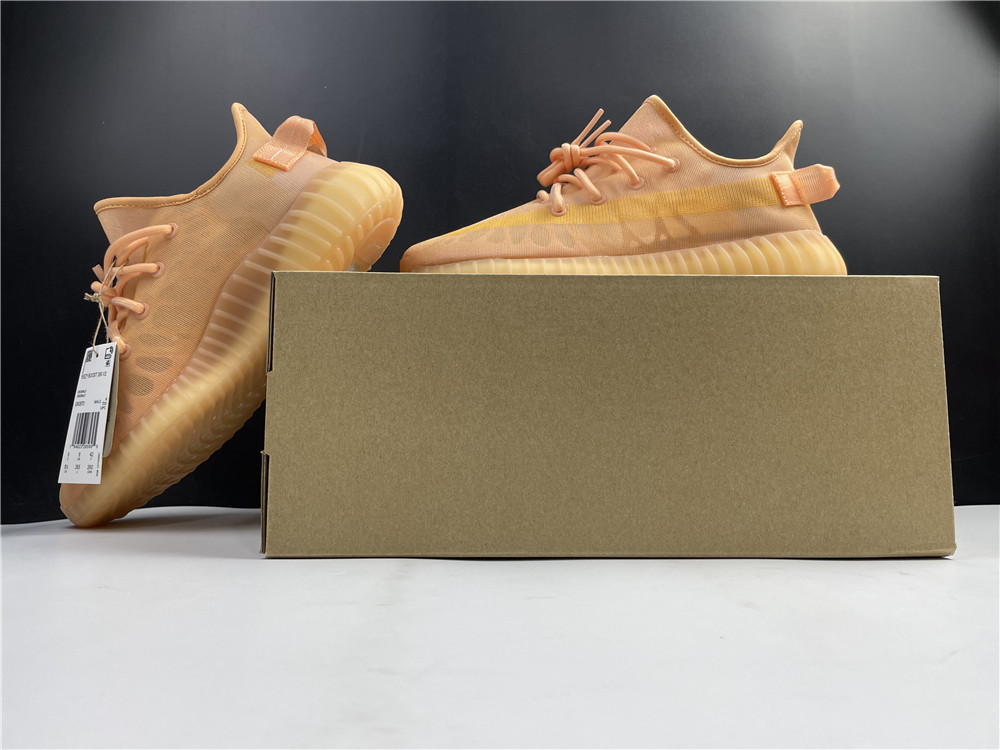 Yeezy Boost 350 V2 Mono Clay