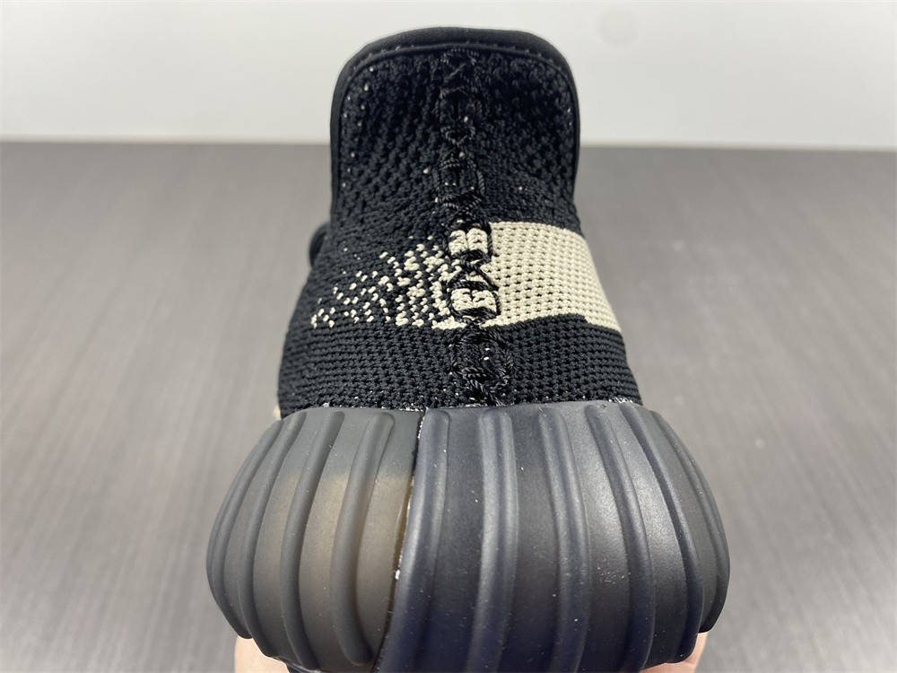 Yeezy Boost 350 V2 Core Black White