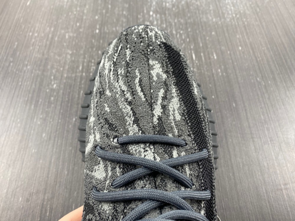 Yeezy Boost 350 V2 MX Dark Salt