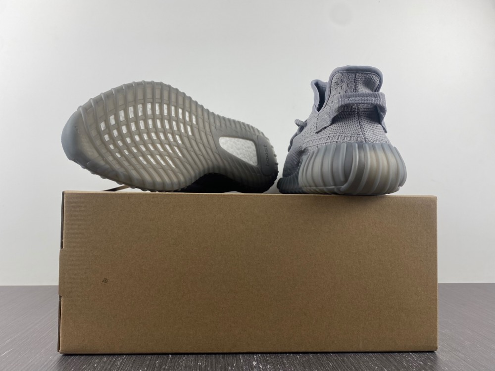 Yeezy Boost 350 V2 Steel Grey