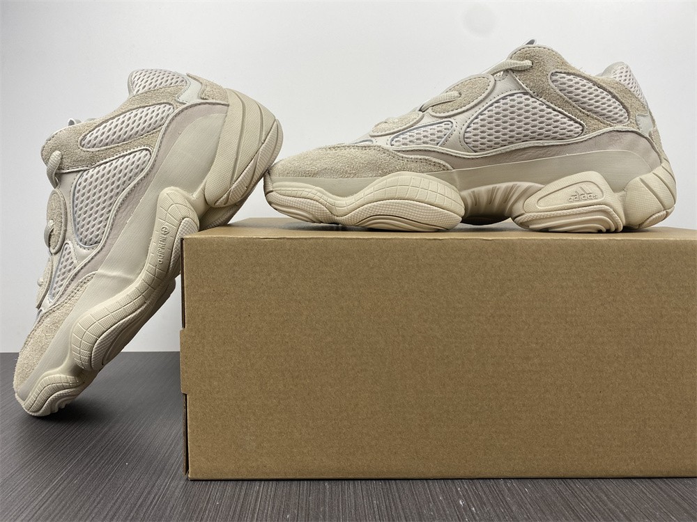 adidas Yeezy 500Blush