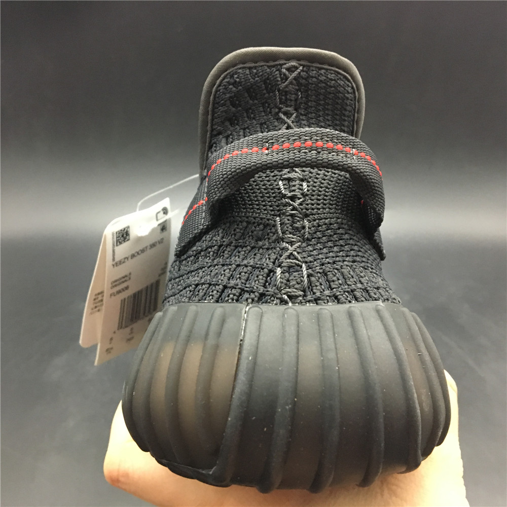 Yeezy Boost 350 V2 Black (Non-Reflective)