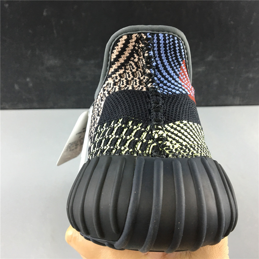 Yeezy Boost 350 V2 Yecheil (Non-Reflective)