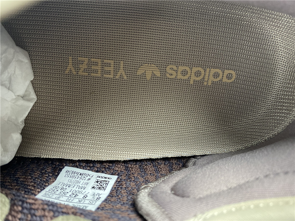 Yeezy Boost 350 V2 Fade