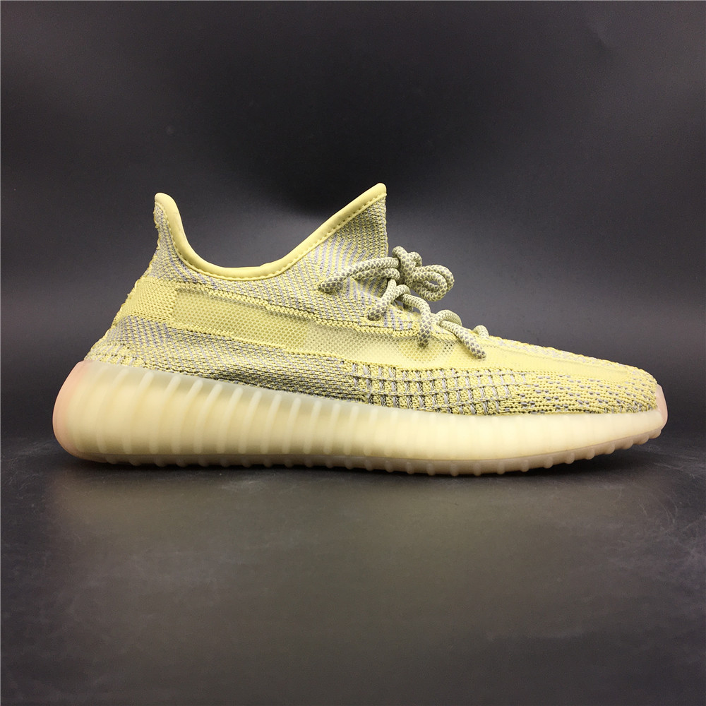 Yeezy Boost 350 V2 Antlia (Non-Reflective)