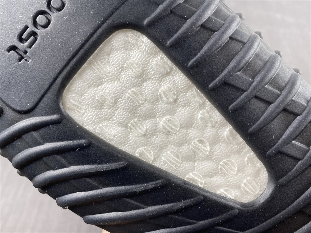 Yeezy Boost 350 V2 Onyx