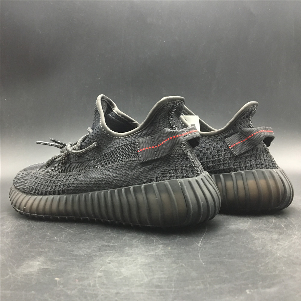 Yeezy Boost 350 V2 Black (Non-Reflective)