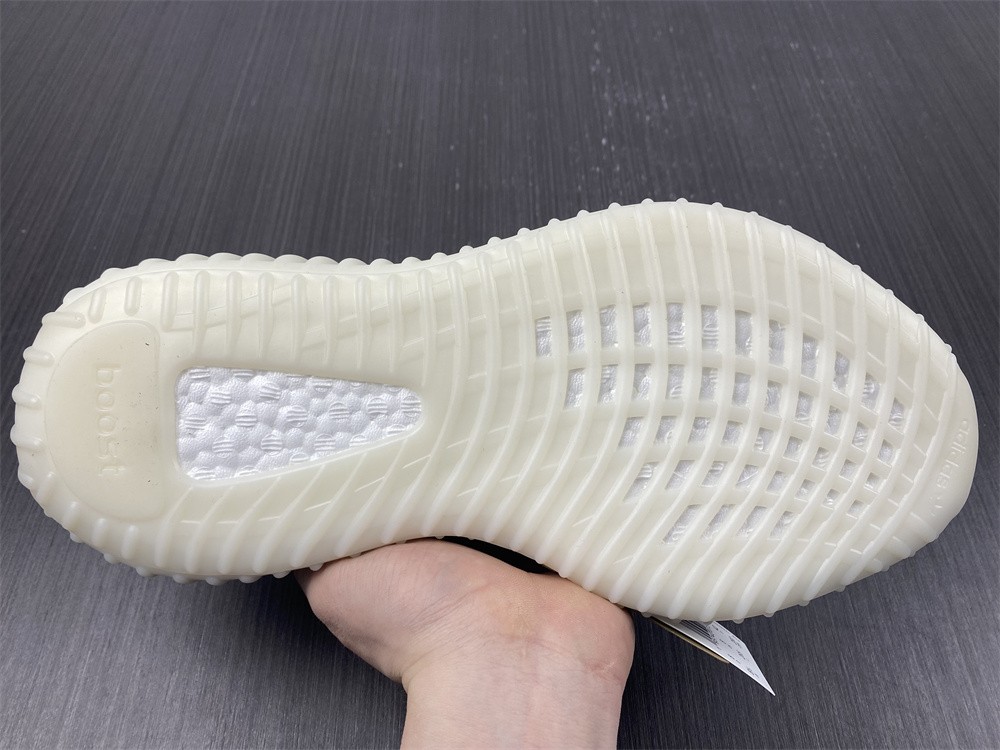 Yeezy Boost 350 V2 Bone