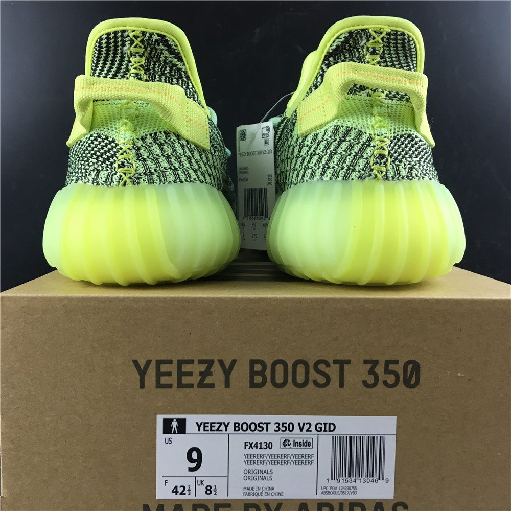 Yeezy Boost 350 V2 Yeezreel (Reflective)