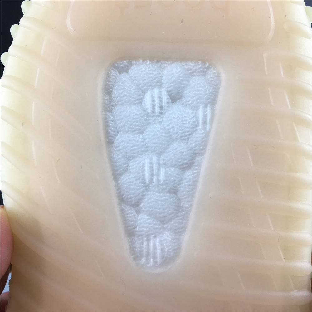Yeezy Boost 350 V2 Antlia (Non-Reflective)