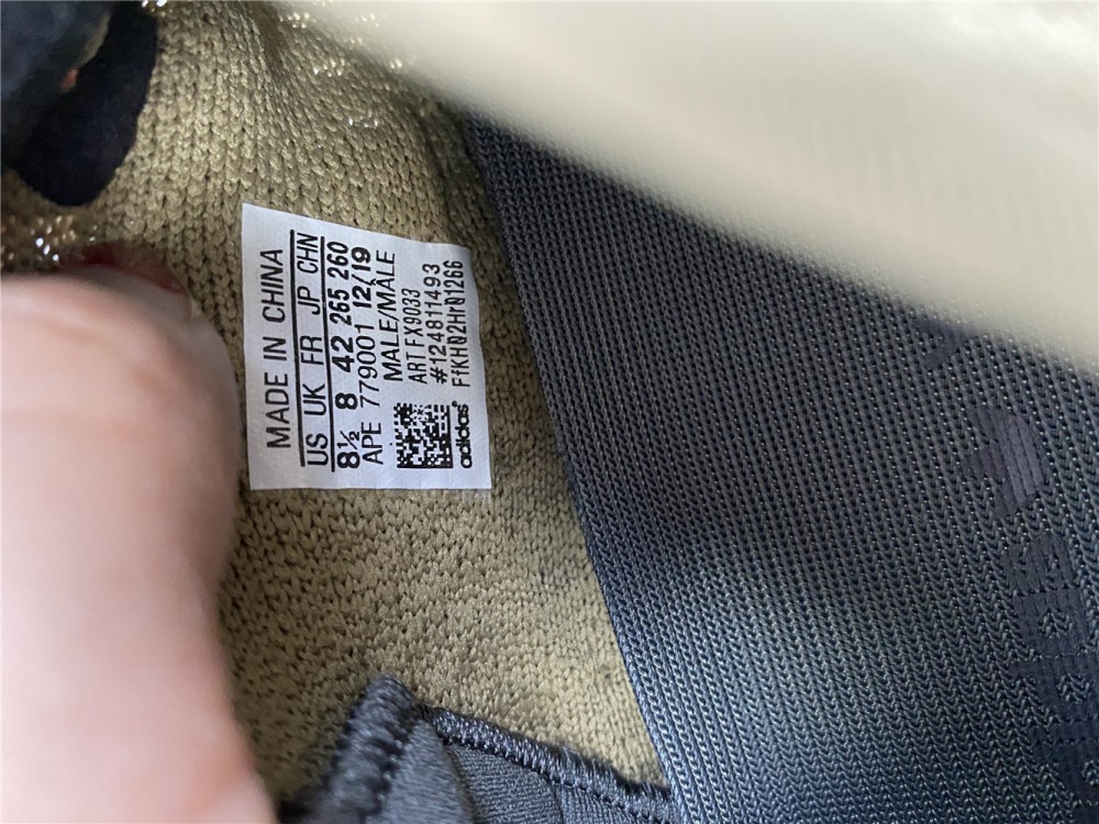 Yeezy Boost 350 V2 Earth