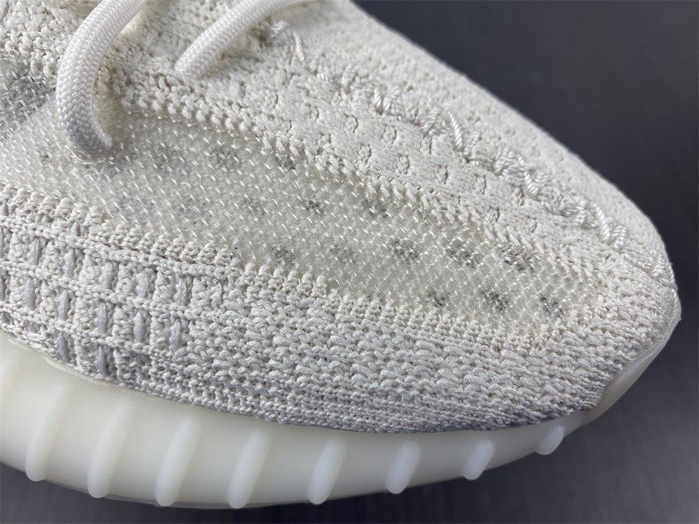 Yeezy Boost 350 V2 Bone