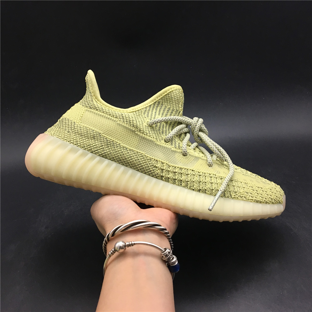 Yeezy Boost 350 V2 Antlia (Reflective)