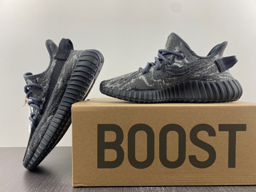 Yeezy Boost 350 V2 MX Dark Salt
