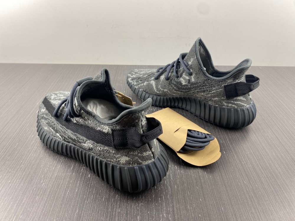 Yeezy Boost 350 V2 MX Dark Salt