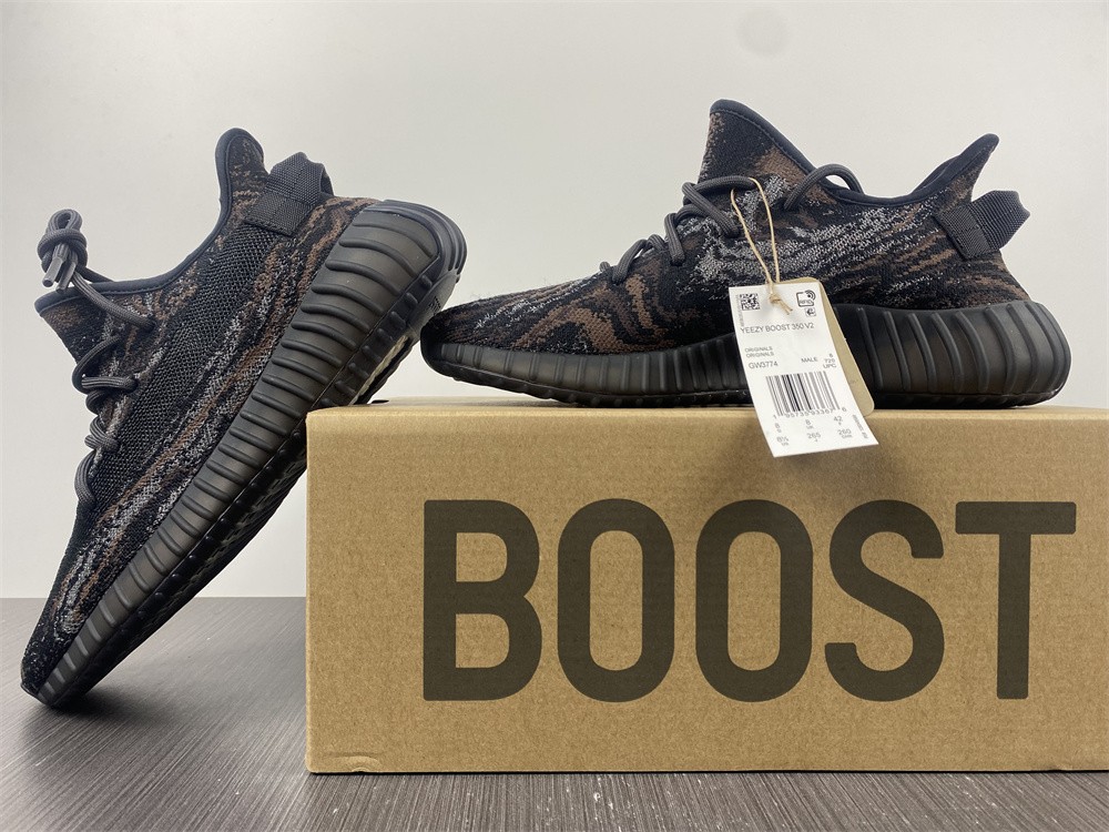 Yeezy Boost 350 V2 MX Rock