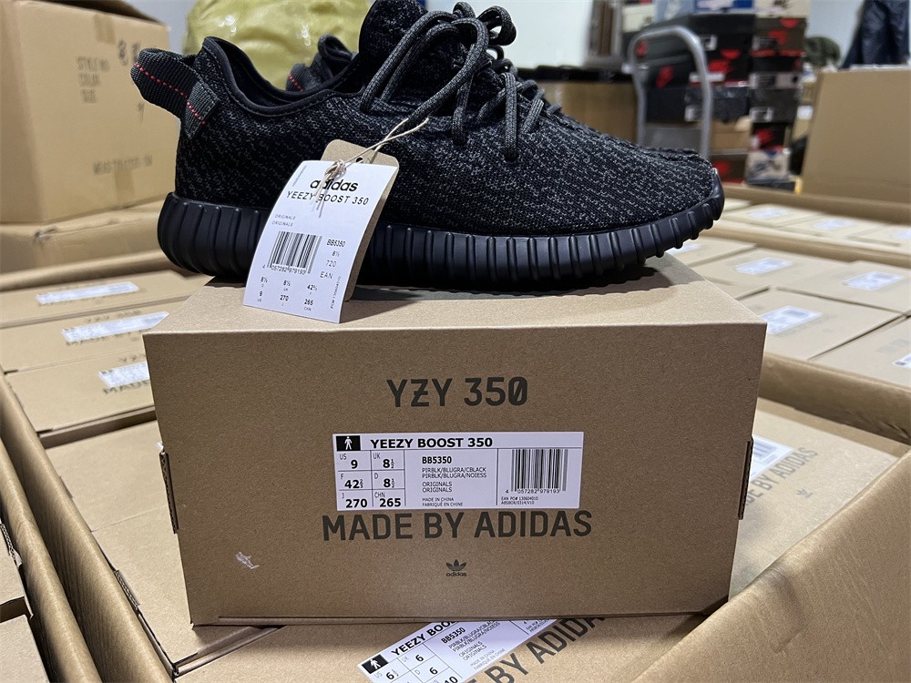 adidas Yeezy Boost 350Pirate Black (2023)