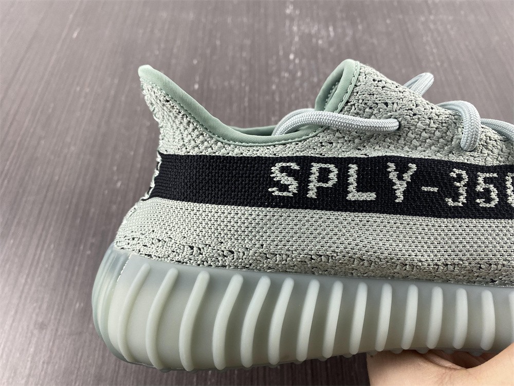 Yeezy Boost 350 V2 Salt