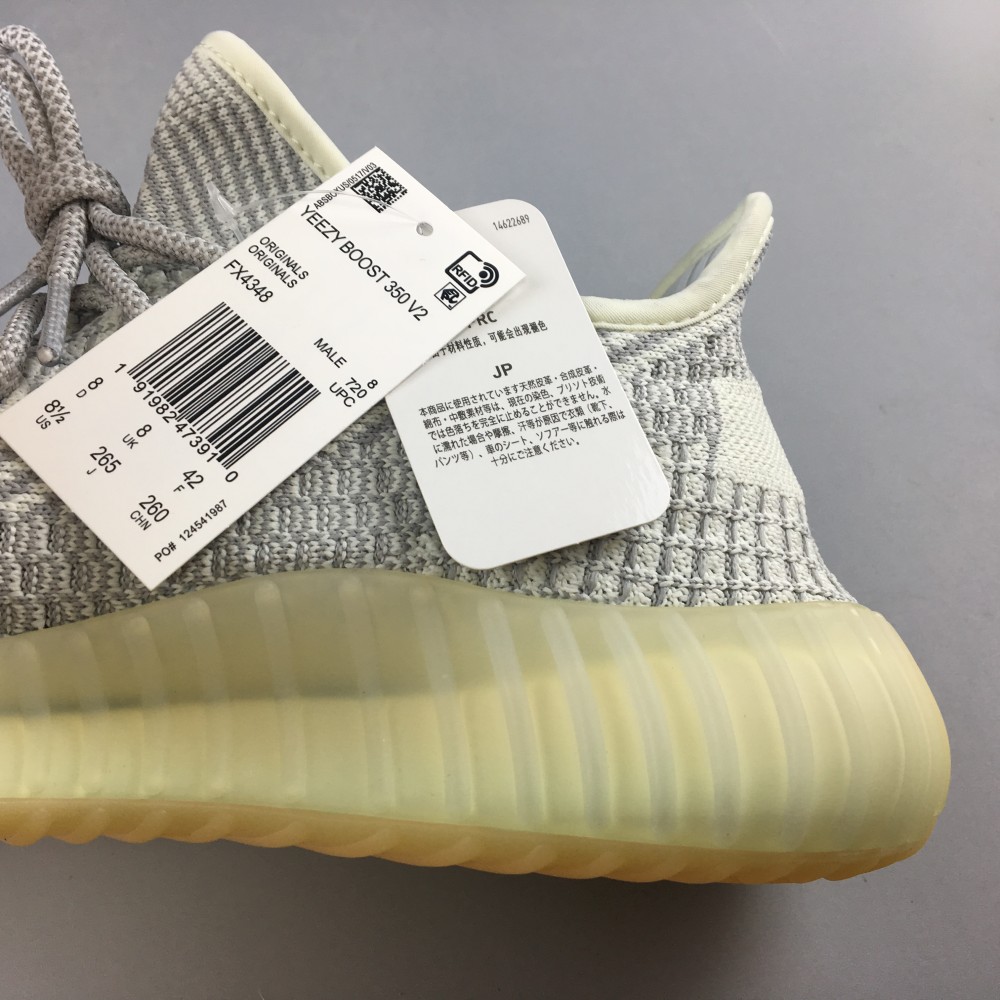 Yeezy Boost 350 V2 Yeshaya (Non-Reflective)