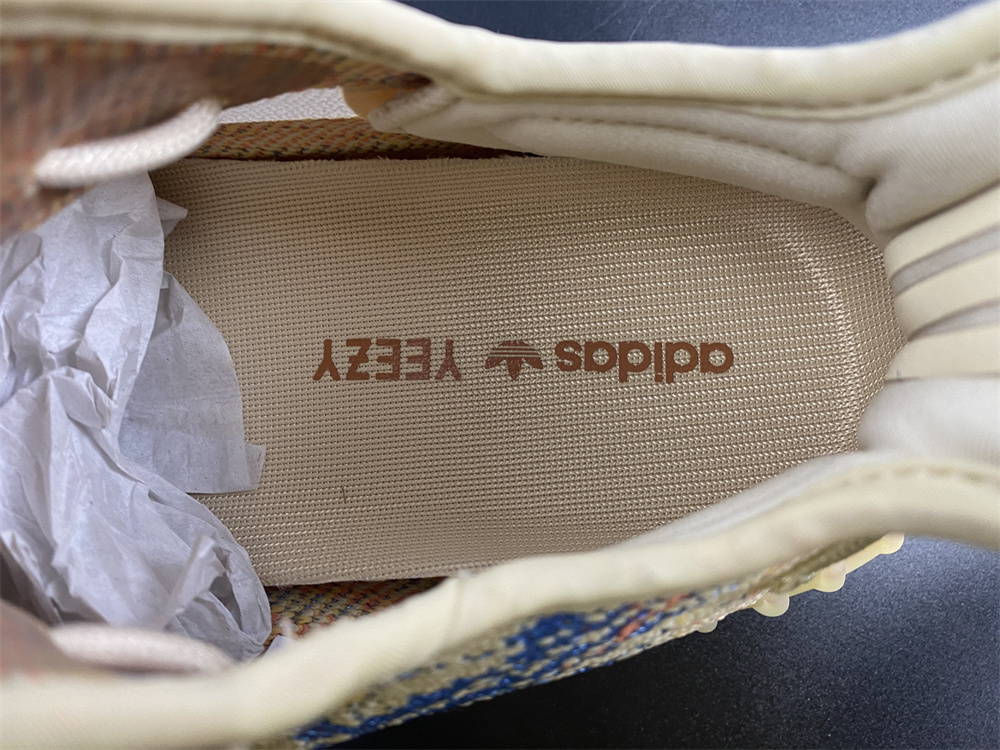 Yeezy Boost 350 V2 MX Oat