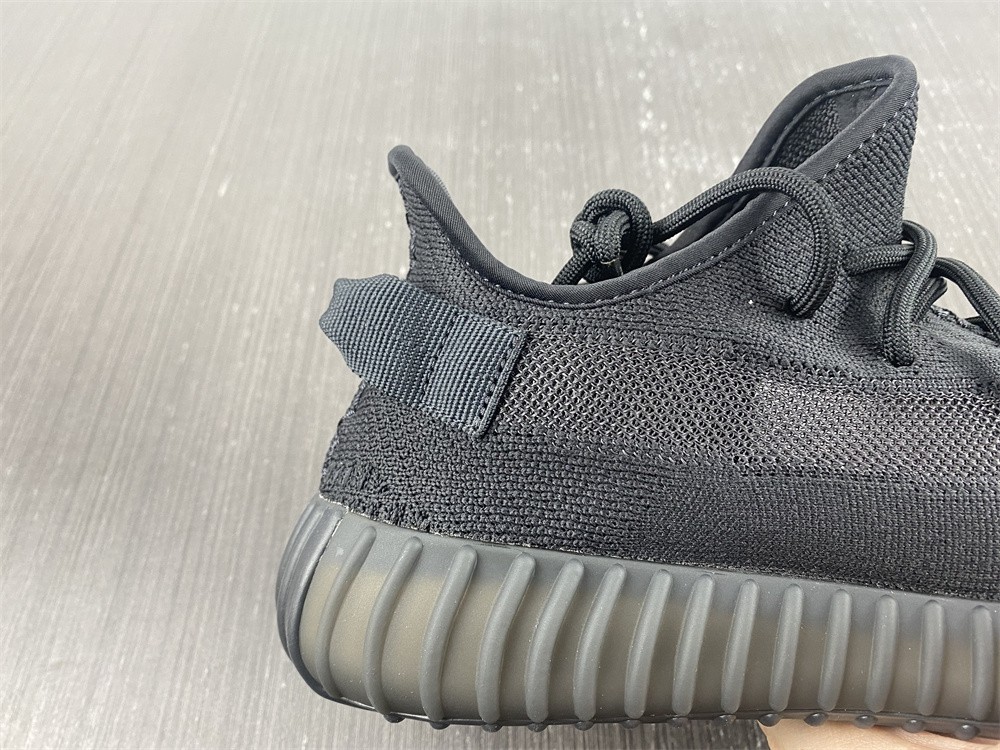 Yeezy Boost 350 V2 Onyx