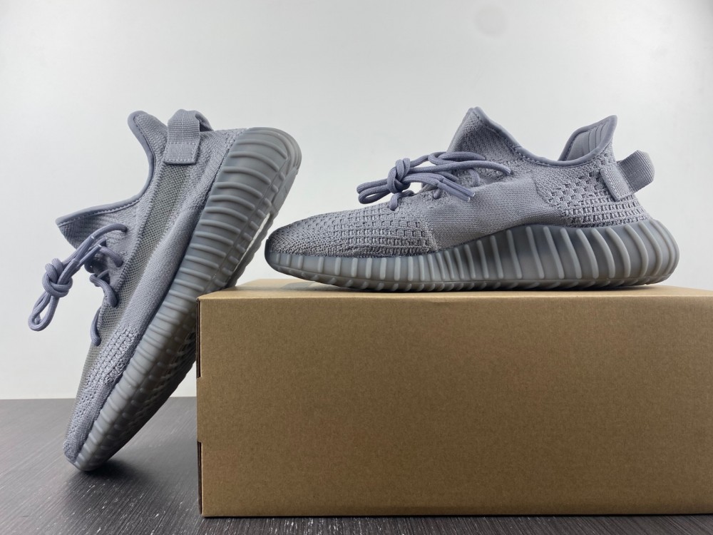 Yeezy Boost 350 V2 Steel Grey