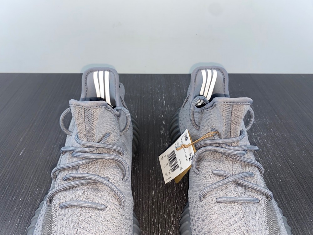 Yeezy Boost 350 V2 Steel Grey