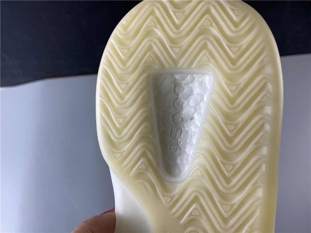 adidas Yeezy QNTM Barium