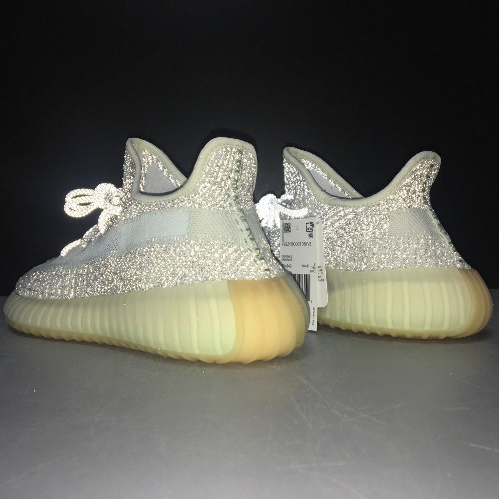Yeezy Boost 350 V2 Yeshaya (Reflective)
