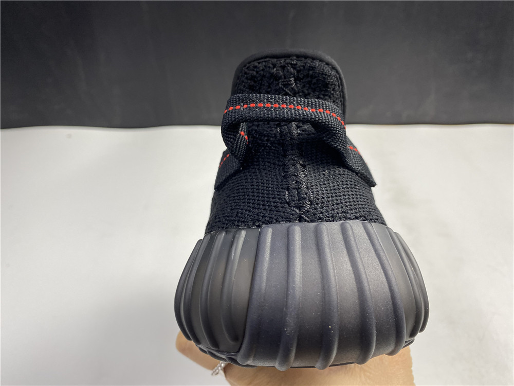 Yeezy Boost 350 V2 Black Red