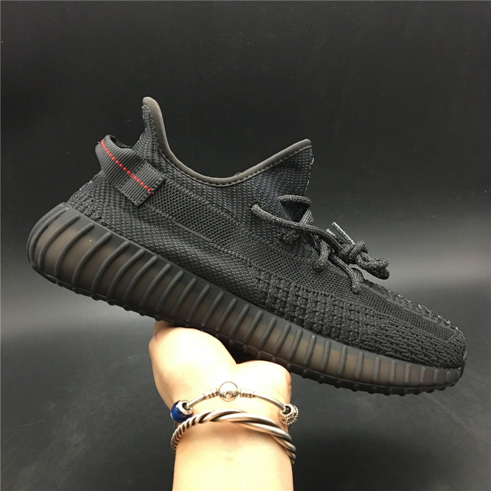 Yeezy Boost 350 V2 Black (Non-Reflective)