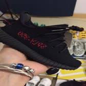 Yeezy Boost 350 V2 Black Red (Infants)
